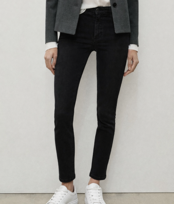 Дамски еластични skinny черни дънки със средно висока талия от Next Level