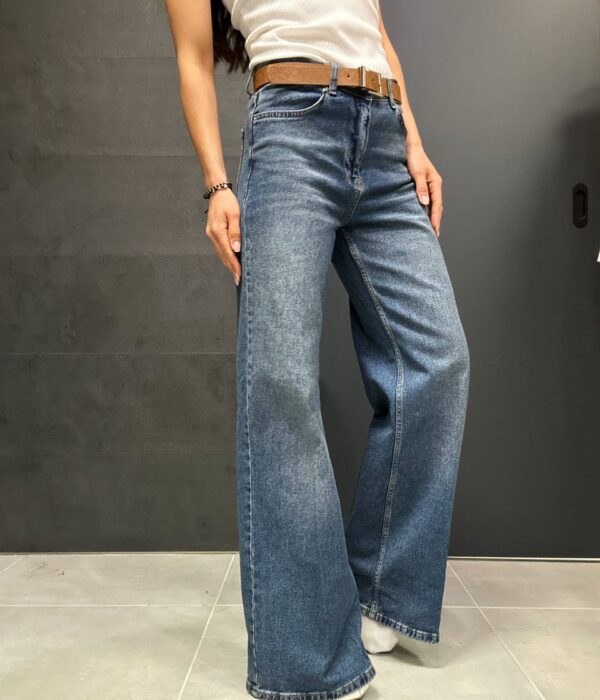 Дамски wide leg дънки с висока талия и акцентен колан от Next Level